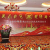 英龍機電2013年經(jīng)銷商培訓年會暨新產(chǎn)品發(fā)布會