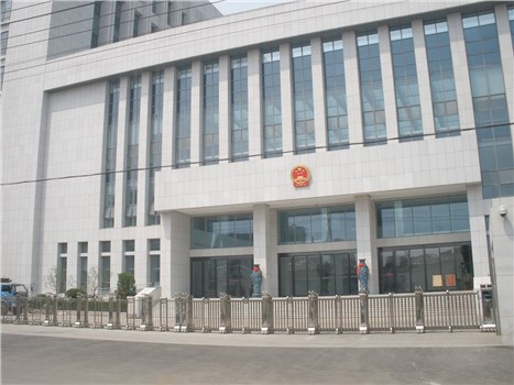 濟(jì)寧市中級(jí)人民法院東門(mén)1